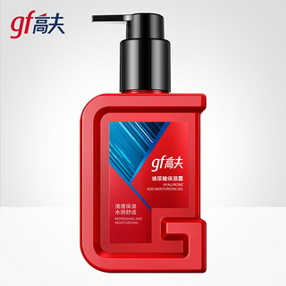 gf 高夫 玻尿酸净彻保湿露 180ml