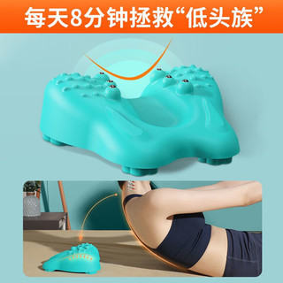 韩泊莉（HANBOLI）美妆工具  美妆颈椎按摩指压枕护颈部枕头家用成人睡觉专用颈 1个装