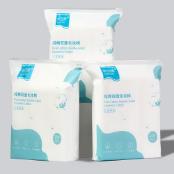 优可柔 卸妆棉卸妆用脸部眼唇纯棉厚款一次性化妆棉片袋装正品旗舰店官方