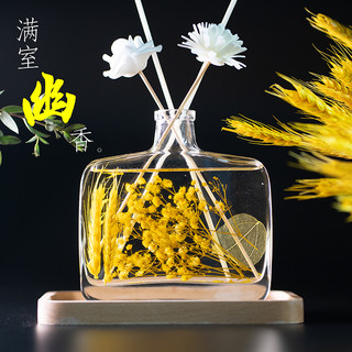 july wind 无火干花香薰精油家用持3瓶装：蓝风铃+希尔顿+邂逅 100ml