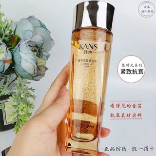 KANS 韩束 聚时光水乳套装补水保湿紧致提亮肤色淡化细纹滋润妈妈护肤品 奢养紧致
