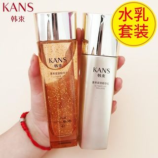 KANS 韩束 聚时光水乳套装补水保湿紧致提亮肤色淡化细纹滋润妈妈护肤品 奢养紧致