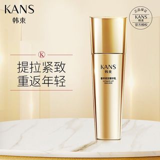 KANS 韩束 聚时光水乳套装补水保湿紧致提亮肤色淡化细纹滋润妈妈护肤品 奢养紧致