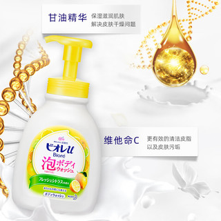  Bioré/碧柔 温和洁净 儿童沐浴露  天使玫瑰香 600ml
