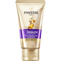 88VIP：PANTENE 潘婷 三分钟护发素奢护多效损伤修护40ML*2改善毛躁烫染修护干枯