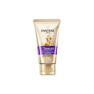 PANTENE 潘婷 护发素三分钟奇迹修护复改善干枯毛躁头发质烫染损伤