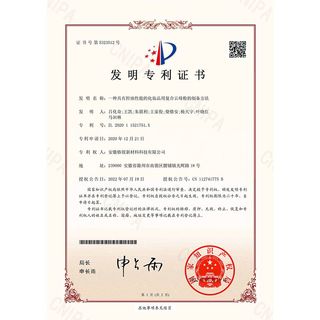 piara升级散粉控油定妆持久不脱妆官方旗舰店粉饼干油皮闪粉佩冉