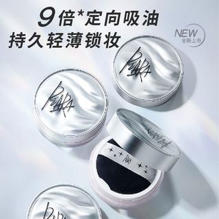piara升级散粉控油定妆持久不脱妆官方旗舰店粉饼干油皮闪粉佩冉
