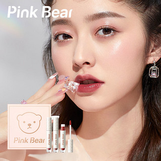 Pink Bear 皮可熊唇釉3支装水光泡泡牛仔唇泥pinkbear礼盒