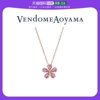 日本直邮vendome aoyama10k白金海蓝宝石花瓣钻石项链精致时尚