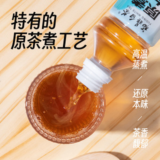 思路和福鼎白茶0糖0卡0脂便携带350mL*15小瓶装饮品无糖饮料