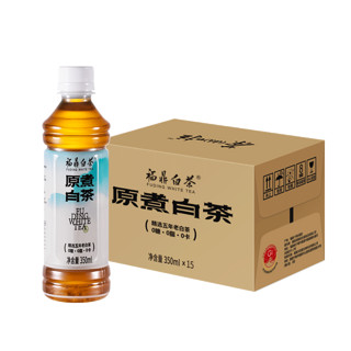 思路和福鼎白茶0糖0卡0脂便携带350mL*15小瓶装饮品无糖饮料