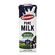 PLUS会员：avonmore 爱尔兰原装进口草饲全脂纯牛奶1L*6整箱礼盒装 高钙优质乳蛋白