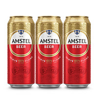 AMSTEL 红爵 啤酒 500ml*3听