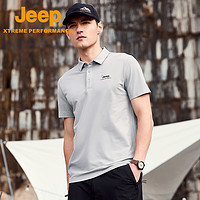 Jeep 吉普 户外速干T恤男通勤商务Polo衫新款冰丝短袖透气弹力上衣