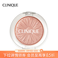 CLINIQUE 倩碧 小雏菊花形腮红 3.5g，05