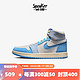 NIKE 耐克 Air Jordan 1 High AJ1 蓝白高帮复古篮球鞋 DV1305-004 36.5