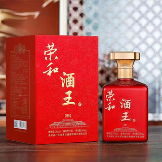 荣和（RONGHE）酒王 贵州茅台镇53度酱香型高度白酒礼盒装纯粮食酒 宴请送礼自饮 荣和酒王.明500ml*6瓶整箱装