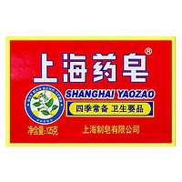 上海药皂 上海香皂 90g