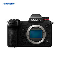 Panasonic 松下 S1GK 全画幅无反微单数码相机单机身专业摄影相机