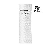 黛珂 AQ新白檀亮采保湿化妆水 200ml新旧版本随机发货