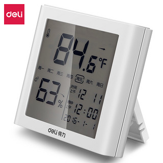 PLUS会员：DL 得力工具 得力(deli)室内温湿度计 LCD带时间闹钟多功能电子温湿度计 办公用品 白色8958