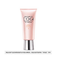 COGI 高姿 匀净透亮洁面乳 50g