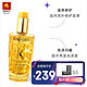  KÉRASTASE 卡诗 神仙菁纯护发精油 200ml　