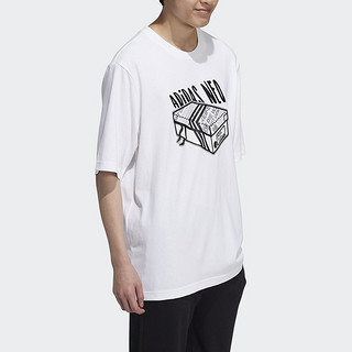 adidas NEO 男子运动T恤 H59446 白色 M