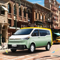 MAXUS 上汽大通 新途V70 23款 2.0T 手动长轴中顶精英版93kW 6/7座