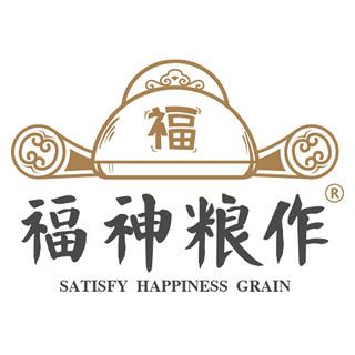 SATISFY HAPPINESS GRAIN/福神粮作