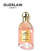 GUERLAIN 娇兰 花草水语系列 紫檀玫瑰中性淡香水 EDT 75ml