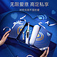 以旧换新、PLUS会员：Oral-B 欧乐-B 净白刷 iO5 电动牙刷