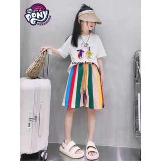 小马宝莉女童夏季短袖T2023新款时髦时尚儿童女宝宝休闲条纹短裤两件套 白色 130