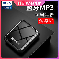 PHILIPS 飞利浦 蓝牙MP3SA6116随身听学生手表便携运动款小巧无损播放神器