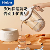 Haier 海尔 恒温热水壶