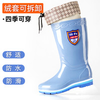 WARRIOR 回力 雨鞋女款雨靴加绒水鞋女新款防水防滑胶鞋短筒中筒高筒套鞋棉