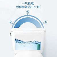 海洋主义洁厕宝蓝泡泡 200g*4瓶洁厕灵抑菌除味洁厕液马桶清洁剂