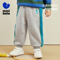 迷你巴拉 MINI BALA 巴拉 男童女童蹦蹦裤2022秋冬宝宝复古运动感加绒休闲长裤