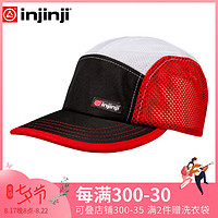 injinji 轻便平沿帽棒球帽运动帽