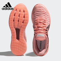 阿迪达斯 adidas男鞋女鞋2022夏季新款CLIMACOOL清风鞋运动跑步鞋EG1123