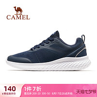CAMEL 骆驼 户外运动越野鞋徒步鞋男女2023秋季防滑透气网面跑步鞋休闲鞋