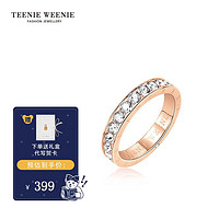 Teenie Weenie 小熊轻奢潮流戒指镶水晶满天星戒指对戒情侣戒指饰品 玫瑰金色 16.5mm