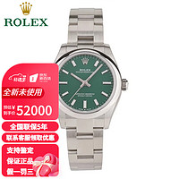 劳力士（ROLEX） m277200-0006蚝式恒动系列精钢瑞士自动机械女表 预售