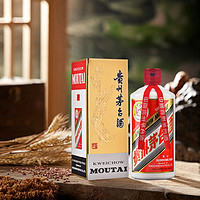 MOUTAI 茅台 飞天茅台 43%vol 酱香型白酒 500ml 单瓶装