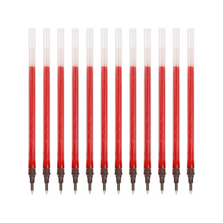 uni 三菱铅笔 UMR-1 中性笔替芯 红色 0.28mm 12支装