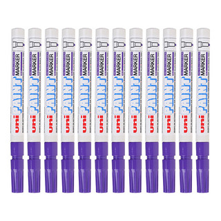 uni 三菱铅笔 PX-21 单头油性记号笔 紫色 12支装