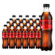 可口可乐 零度无糖可乐500ml*24瓶汽水碳酸饮料零卡汽水整箱包邮