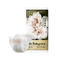 babycare 山茶轻柔系列 纸尿裤 M3片