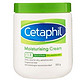 PLUS会员：Cetaphil 丝塔芙 大白罐保湿霜 550g